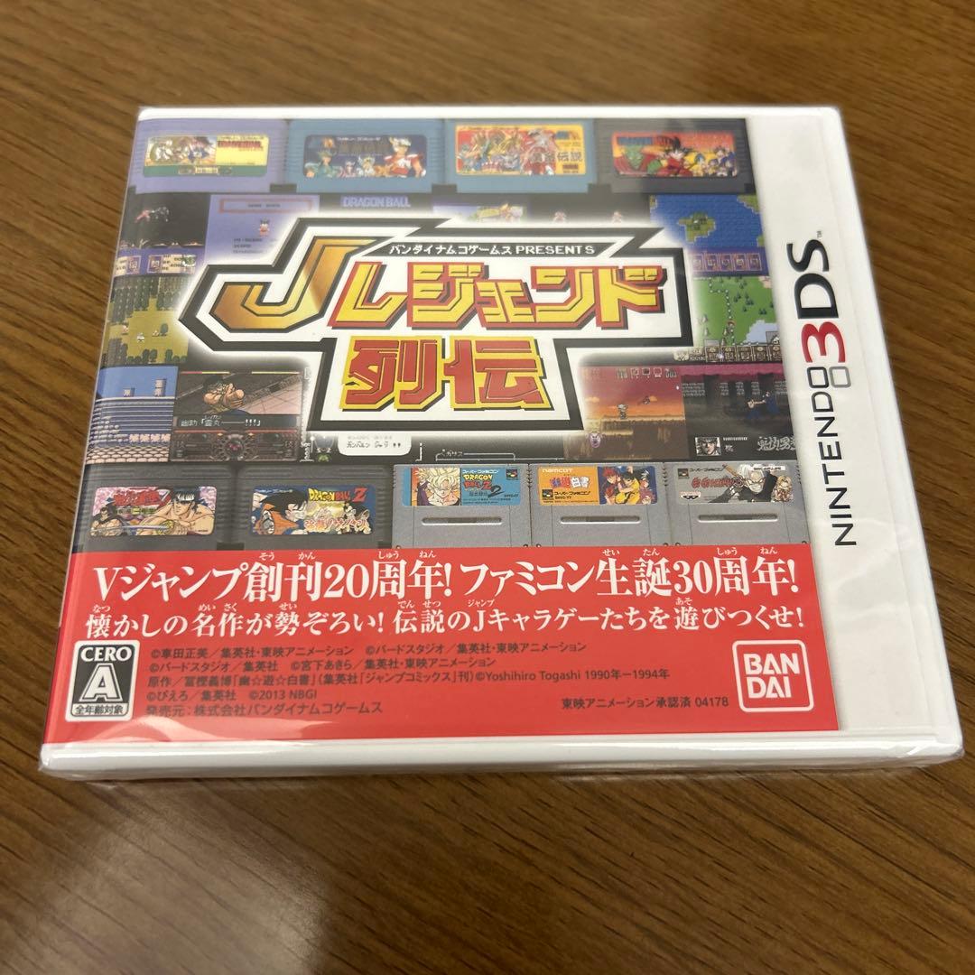 3DS バンダイナムコエンターテインメント PRESENTS Jレジェンド列伝 Amazon | バンダイナムコゲームス PRESENTS Jレジェンド列伝 - 3DS